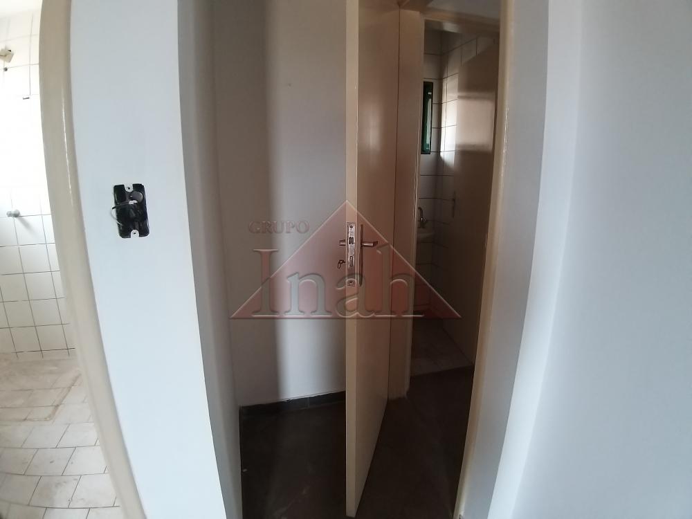 Alugar Apartamentos / Apartamento em Ribeirão Preto R$ 1.200,00 - Foto 20