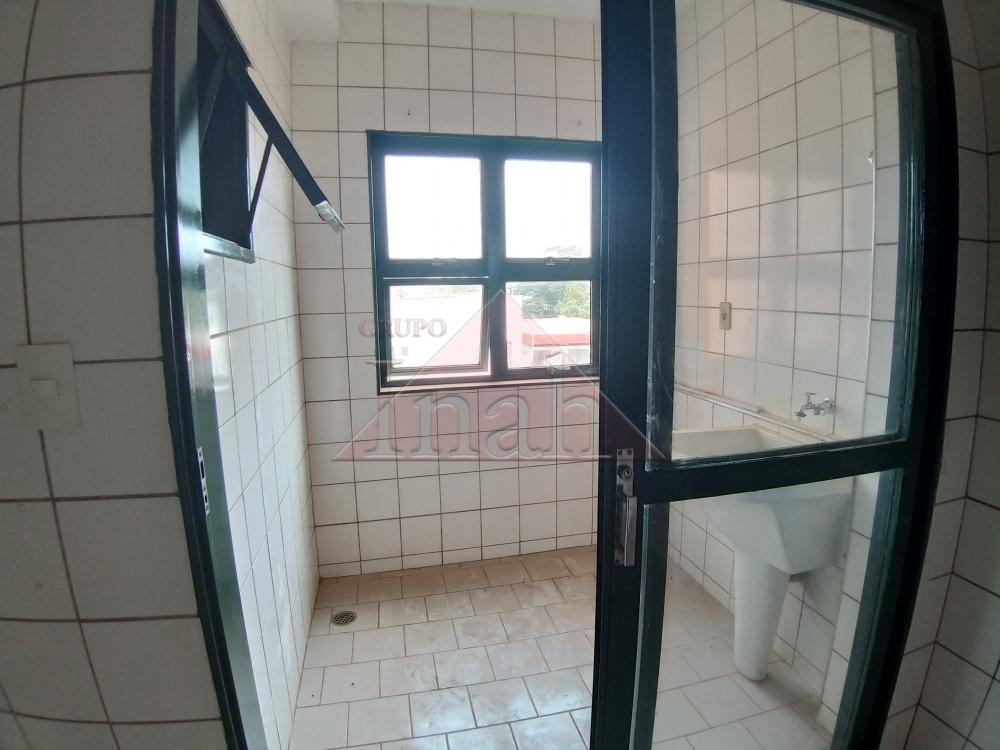 Alugar Apartamentos / Apartamento em Ribeirão Preto R$ 1.200,00 - Foto 37