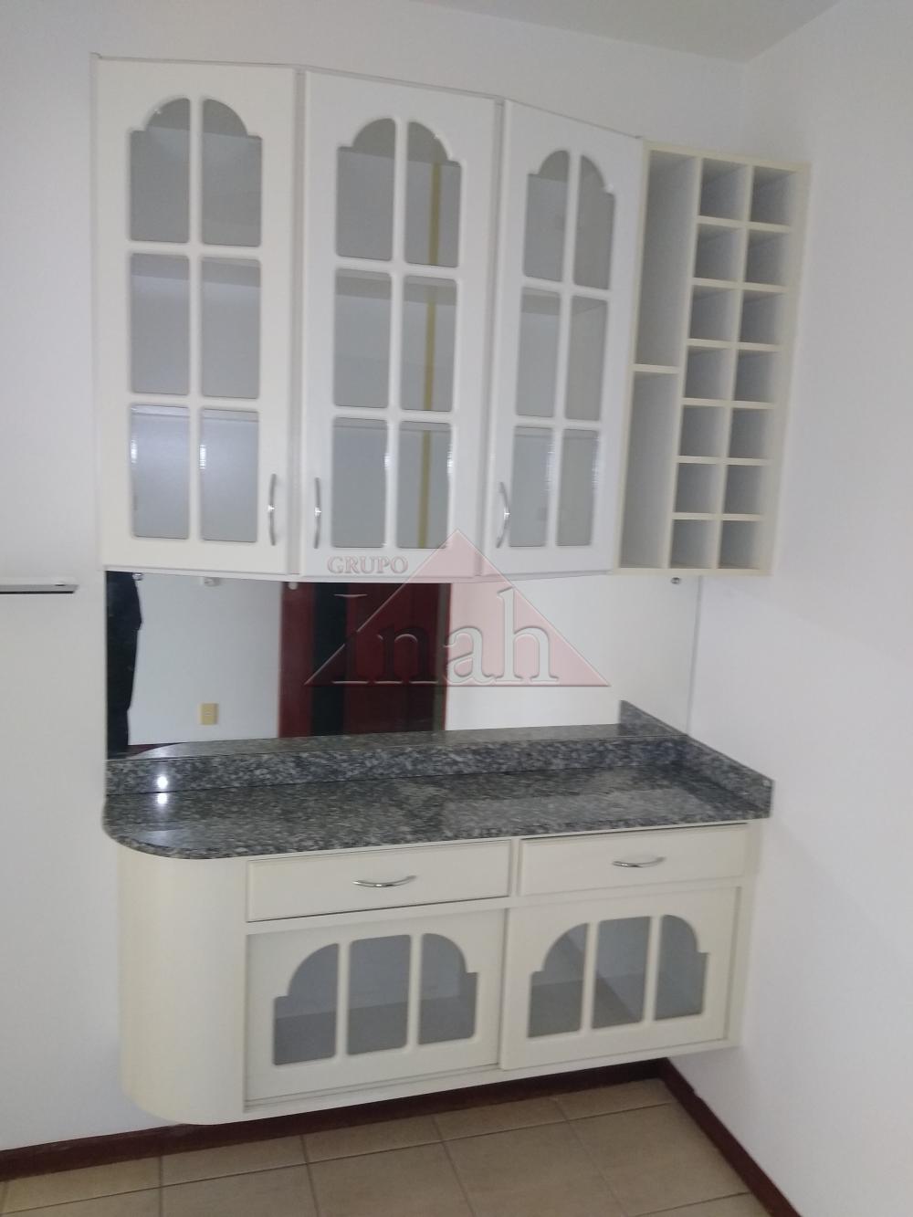 Alugar Apartamentos / Apartamento em Ribeirão Preto R$ 1.200,00 - Foto 2