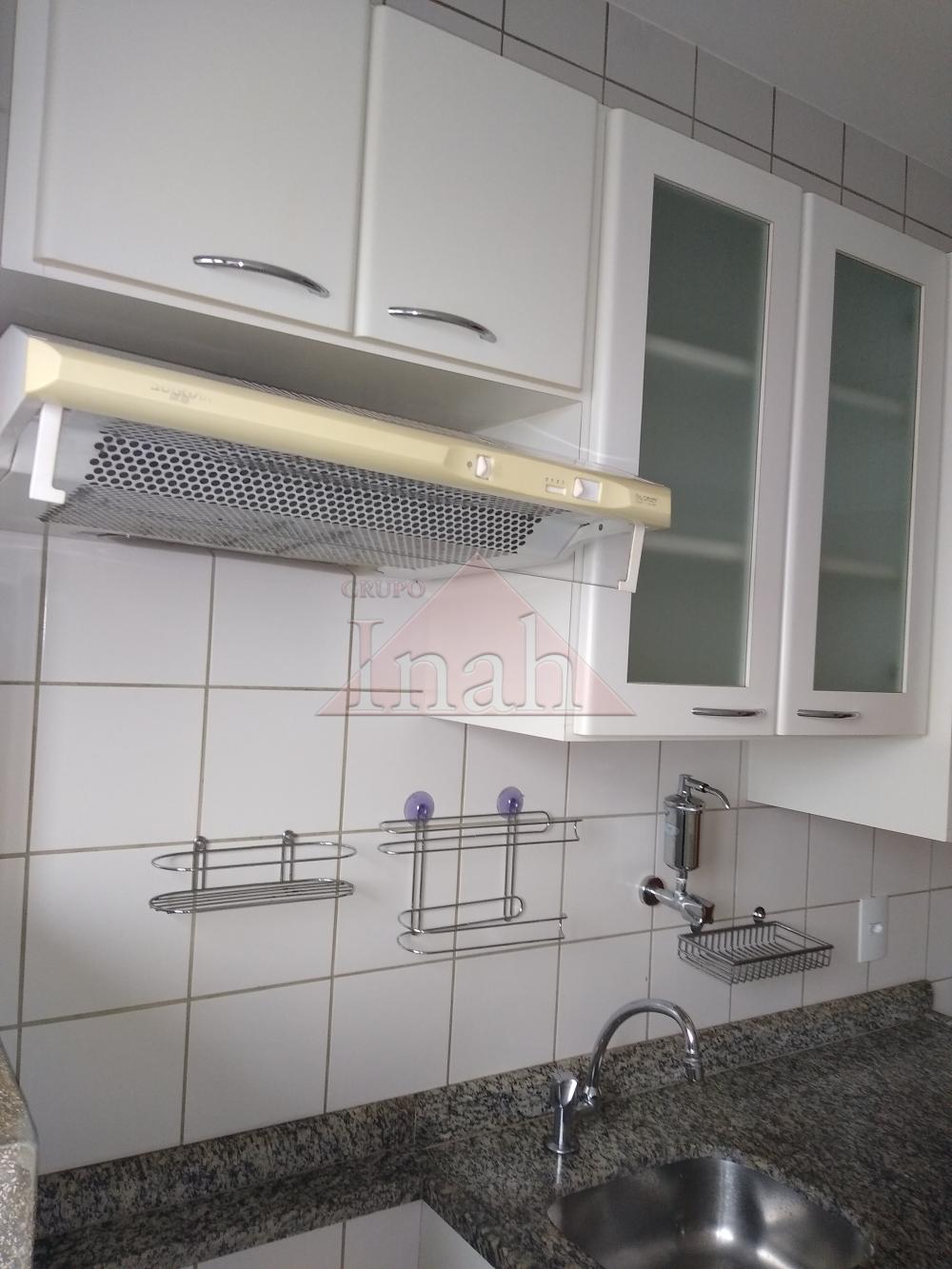 Alugar Apartamentos / Apartamento em Ribeirão Preto R$ 1.200,00 - Foto 3