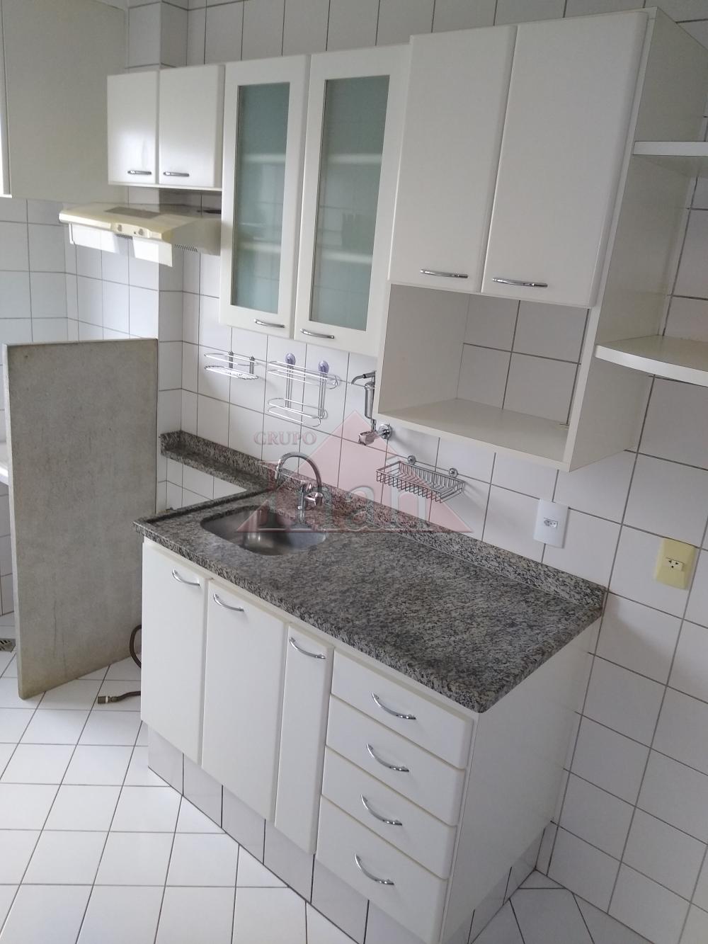 Alugar Apartamentos / Apartamento em Ribeirão Preto R$ 1.200,00 - Foto 5