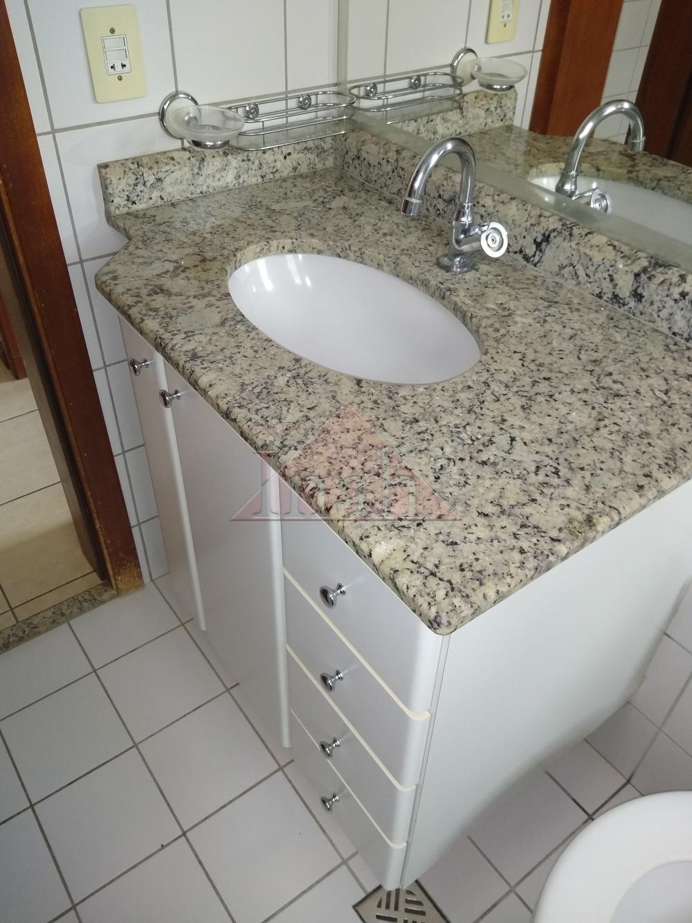 Alugar Apartamentos / Apartamento em Ribeirão Preto R$ 1.200,00 - Foto 12