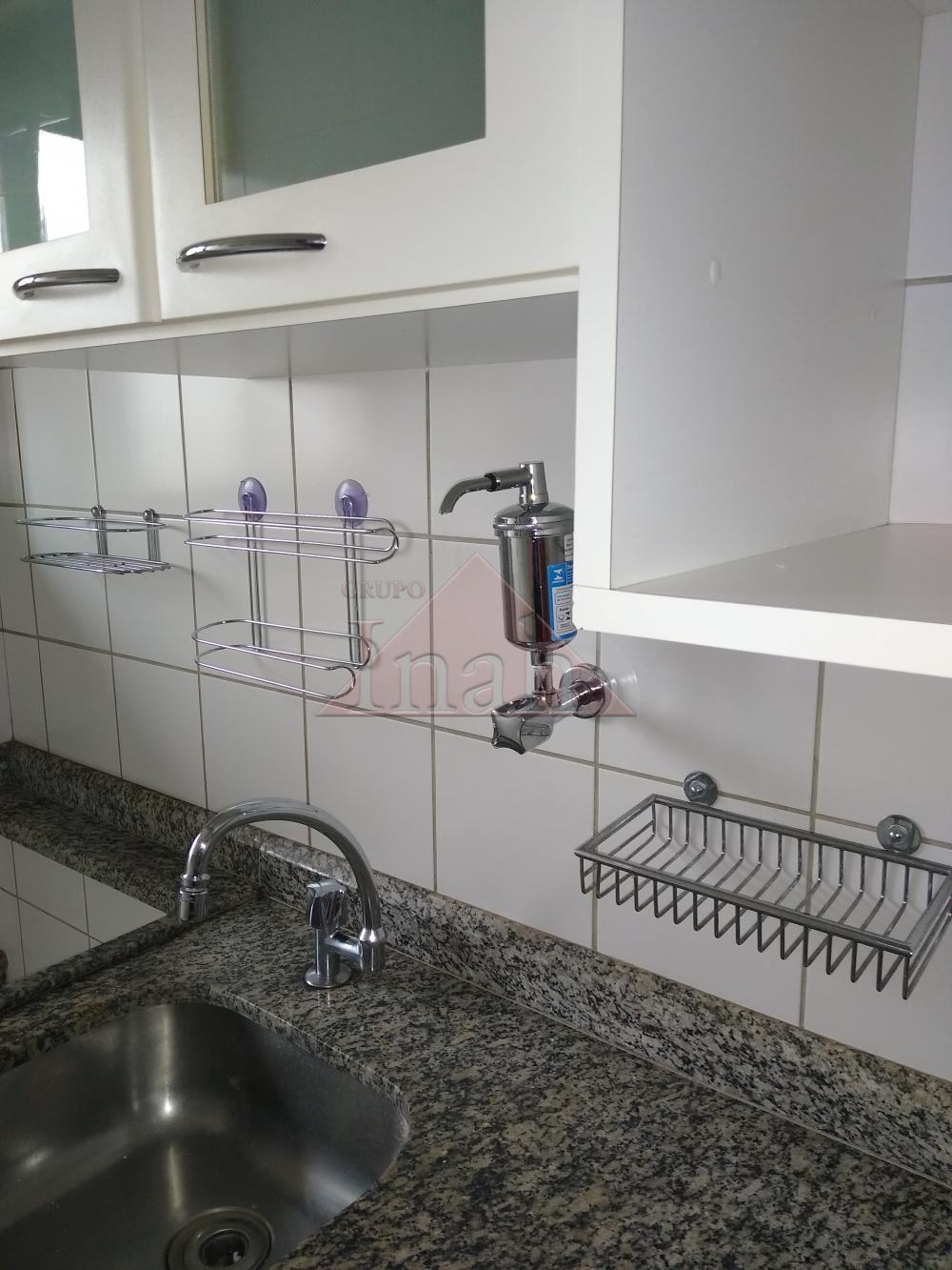 Alugar Apartamentos / Apartamento em Ribeirão Preto R$ 1.200,00 - Foto 15