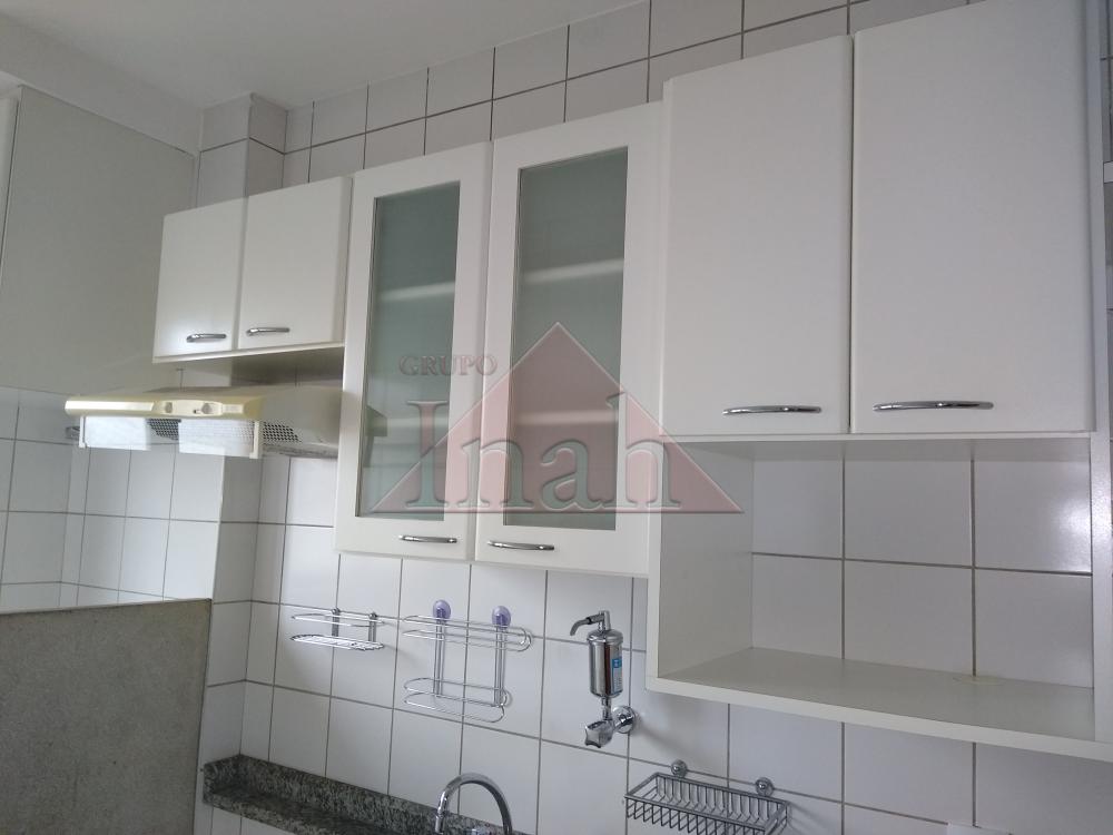 Alugar Apartamentos / Apartamento em Ribeirão Preto R$ 1.200,00 - Foto 17