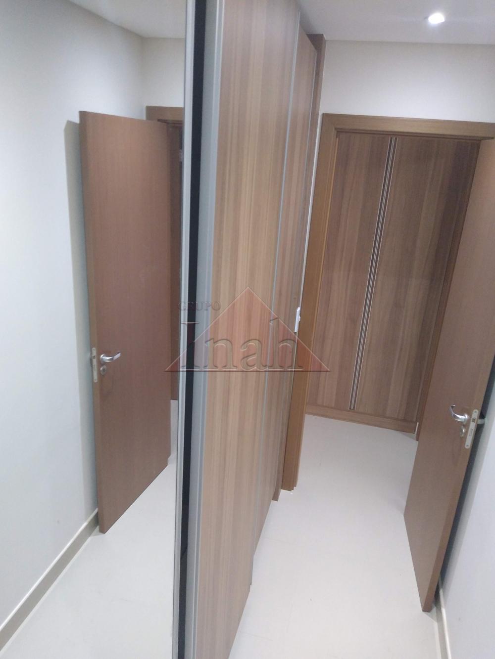 Alugar Apartamentos / Apartamento em Ribeirão Preto R$ 4.500,00 - Foto 11