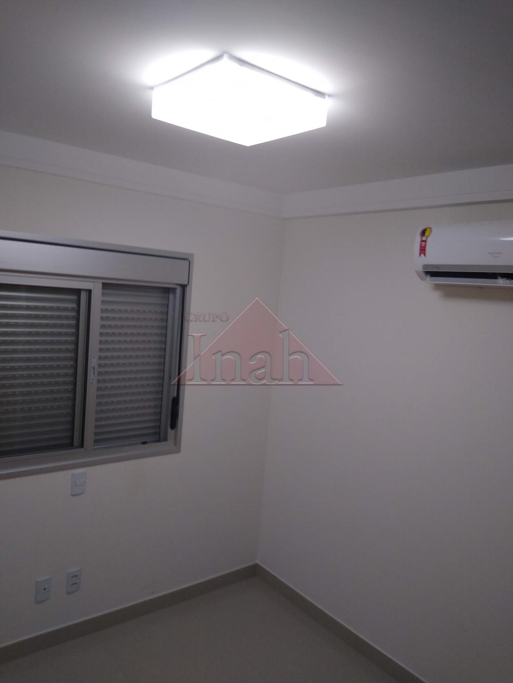 Alugar Apartamentos / Apartamento em Ribeirão Preto R$ 4.500,00 - Foto 16