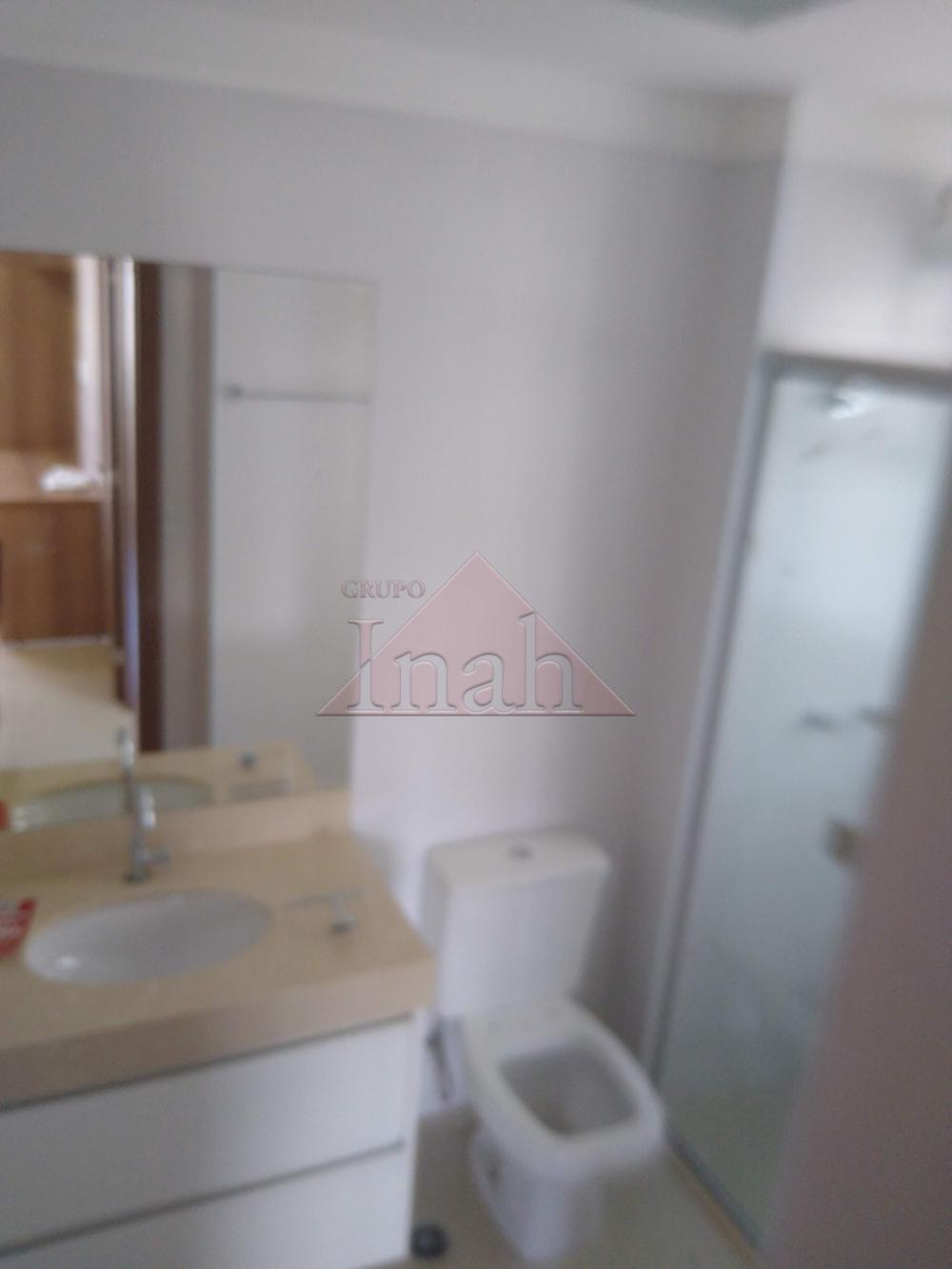 Alugar Apartamentos / Apartamento em Ribeirão Preto R$ 4.500,00 - Foto 19