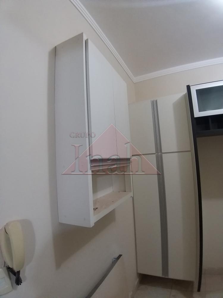 Alugar Casas / Casa em Ribeirão Preto R$ 900,00 - Foto 7