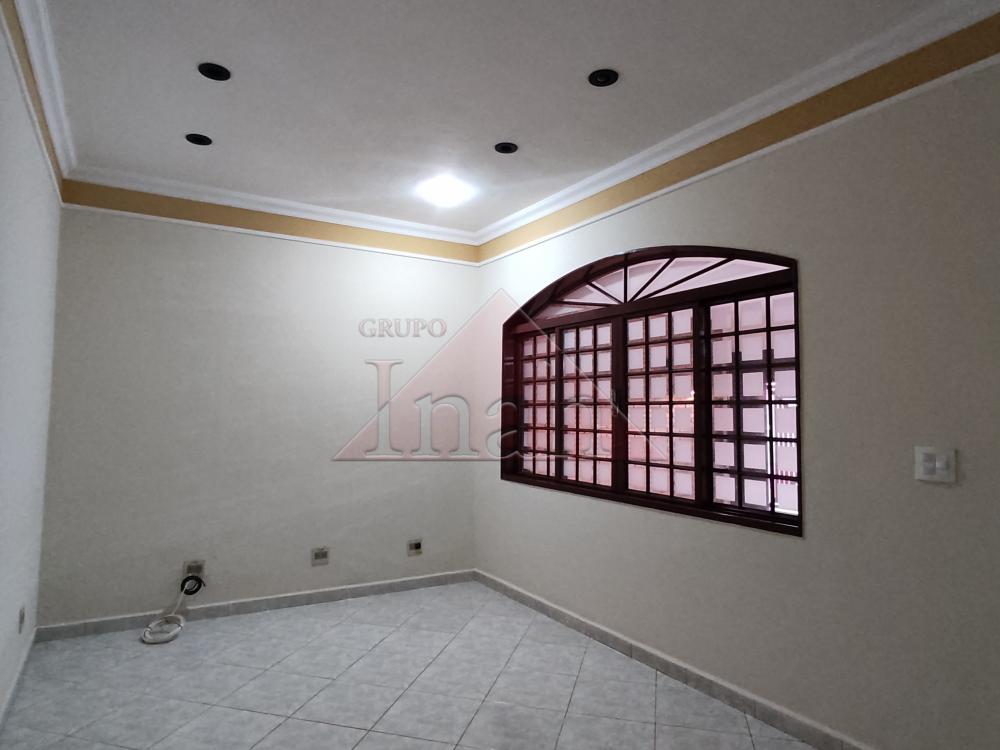 Alugar Casas / CASA RESIDENCIAL em Ribeirão Preto R$ 1.900,00 - Foto 4