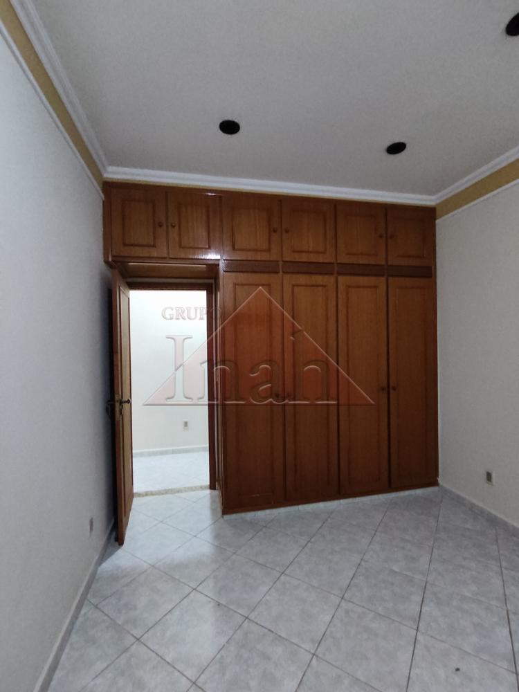 Alugar Casas / CASA RESIDENCIAL em Ribeirão Preto R$ 1.900,00 - Foto 10