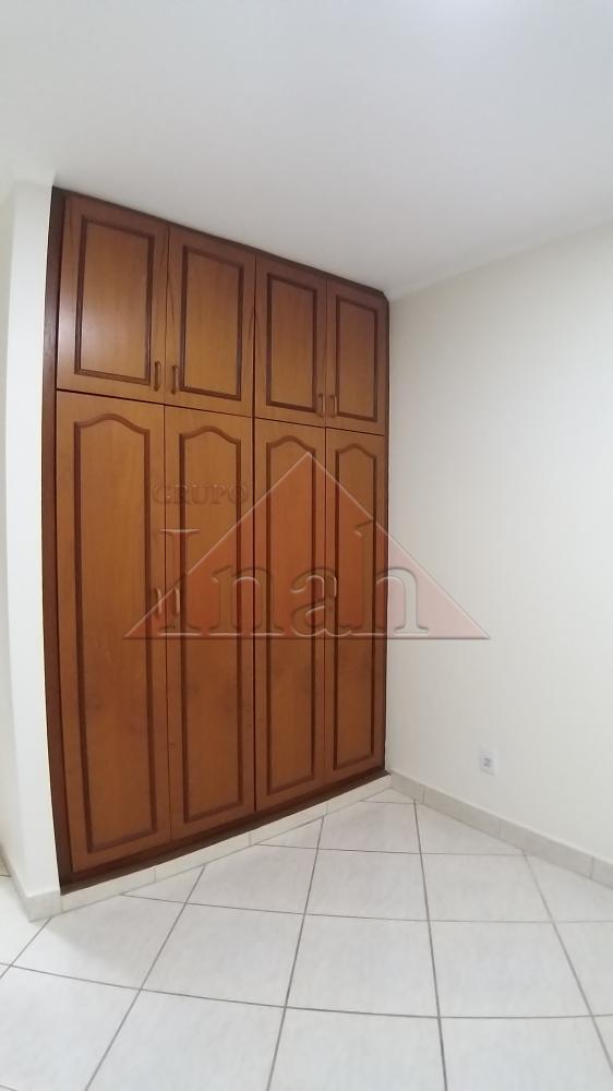 Alugar Apartamentos / Apartamento em Ribeirão Preto R$ 1.500,00 - Foto 7