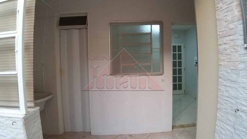 Alugar Apartamentos / Apartamento em Ribeirão Preto R$ 1.500,00 - Foto 13