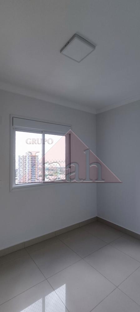 Alugar Apartamentos / Apartamento em Ribeirão Preto R$ 4.000,00 - Foto 3
