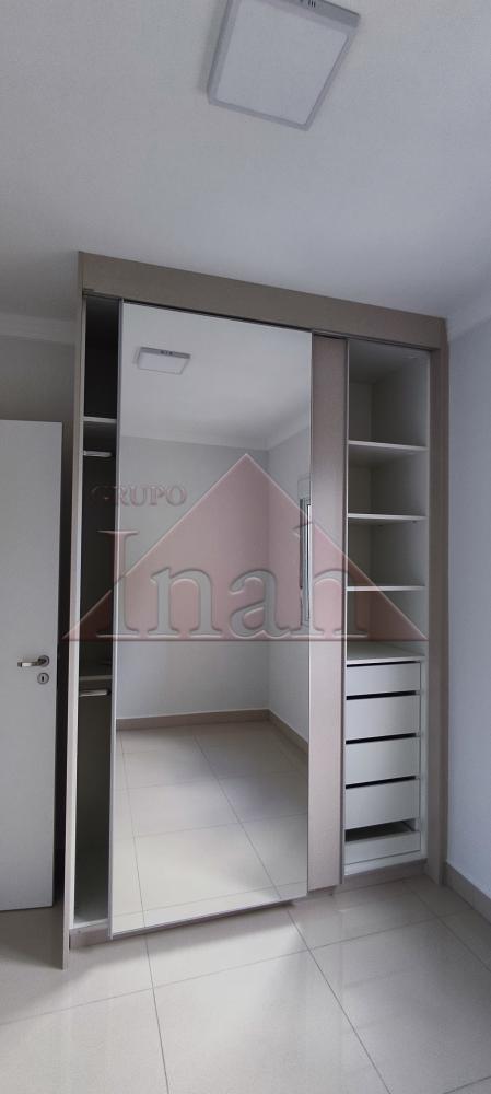 Alugar Apartamentos / Apartamento em Ribeirão Preto R$ 4.000,00 - Foto 4