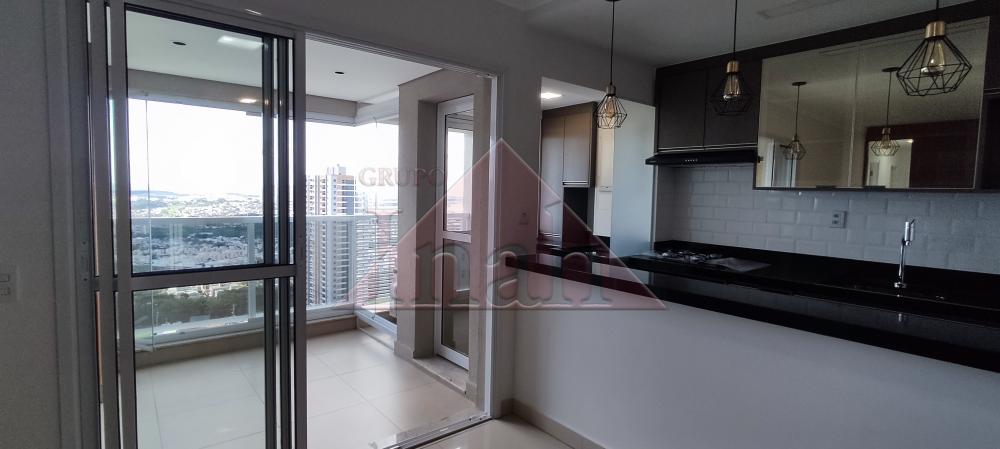 Alugar Apartamentos / Apartamento em Ribeirão Preto R$ 4.000,00 - Foto 6