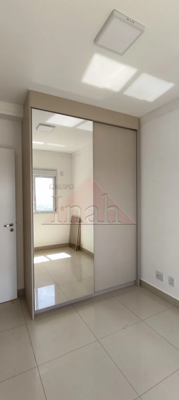 Alugar Apartamentos / Apartamento em Ribeirão Preto R$ 4.000,00 - Foto 69