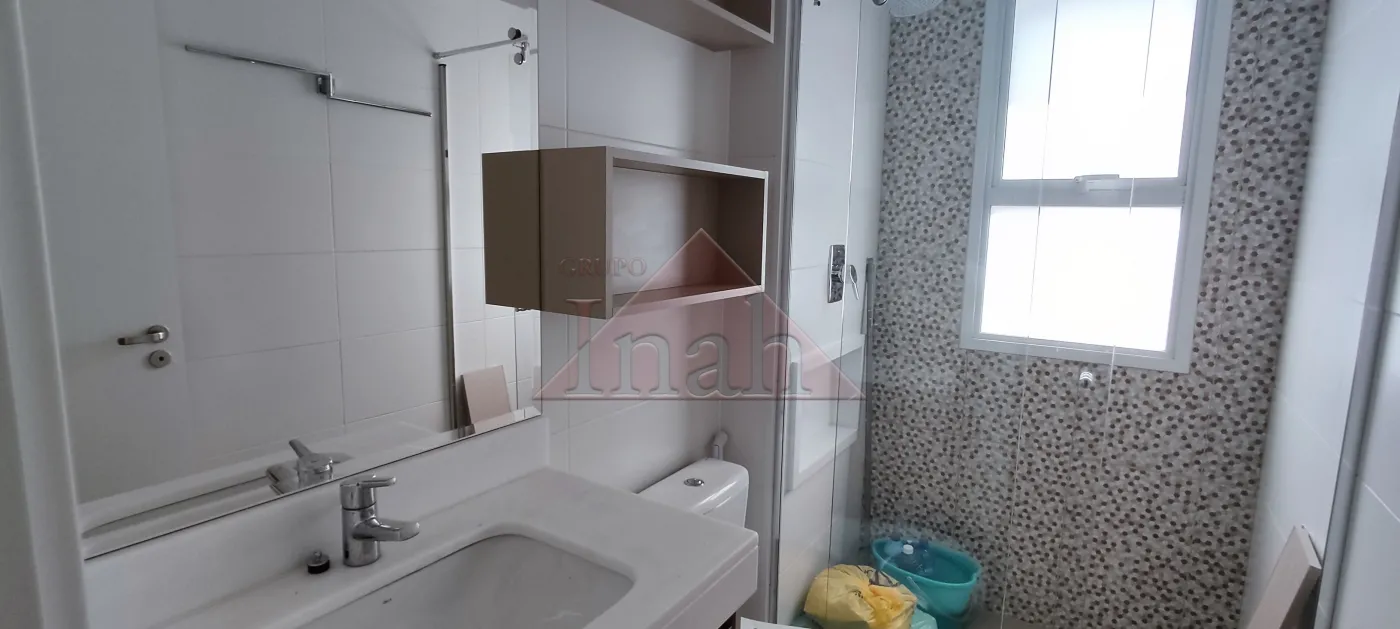 Alugar Apartamentos / Apartamento em Ribeirão Preto R$ 4.000,00 - Foto 73