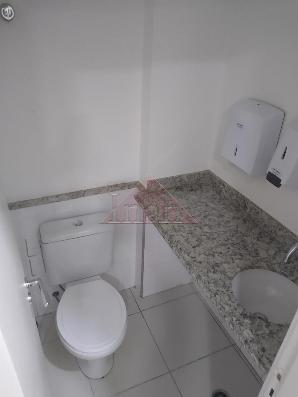 Alugar Comerciais / Sala em Ribeirão Preto R$ 2.600,00 - Foto 5