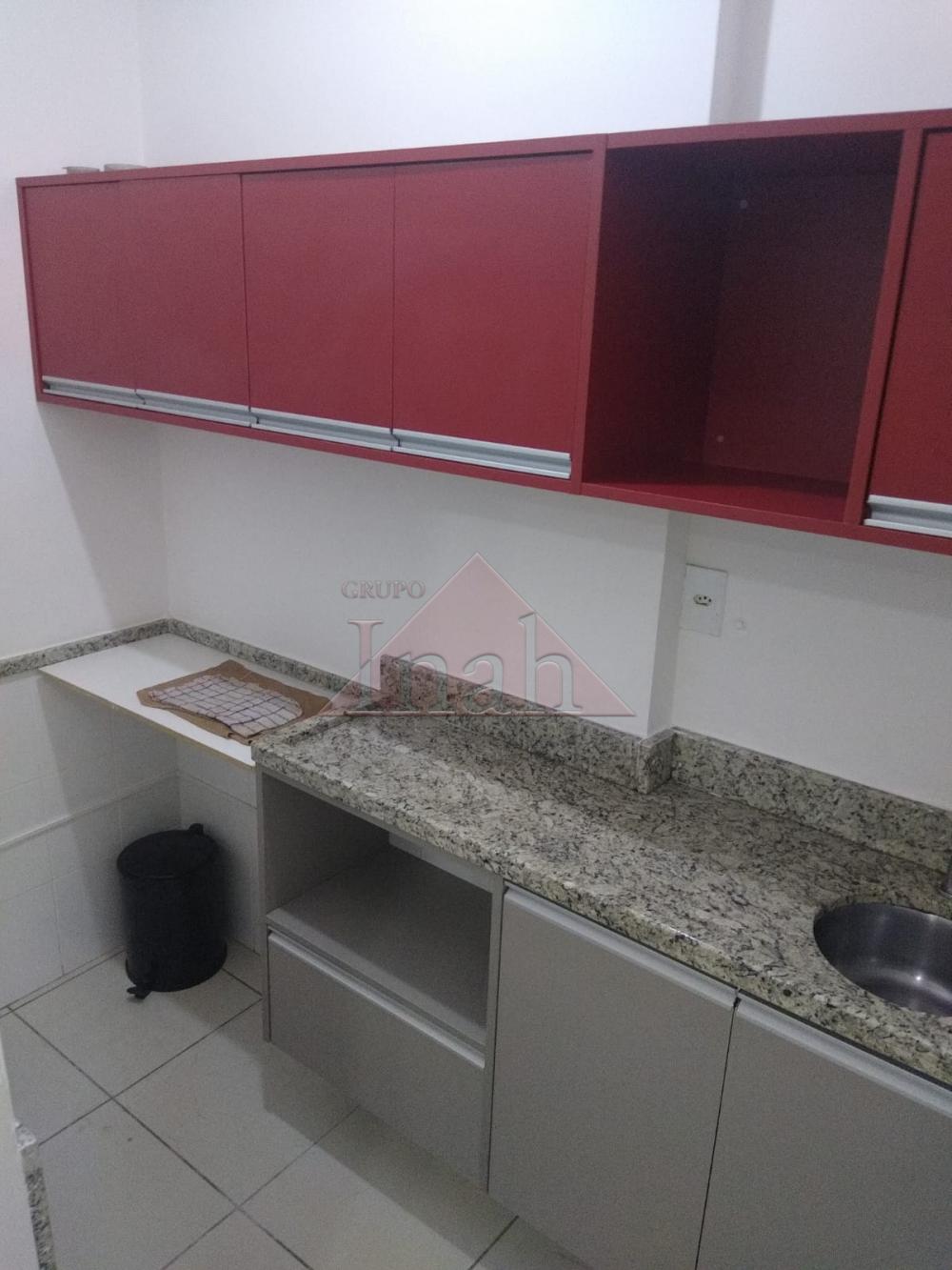 Alugar Comerciais / Sala em Ribeirão Preto R$ 2.600,00 - Foto 11