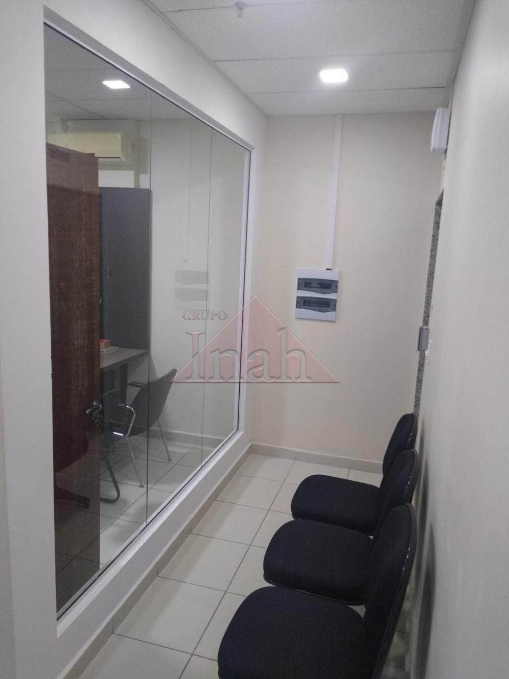 Alugar Comerciais / Sala em Ribeirão Preto R$ 2.600,00 - Foto 15