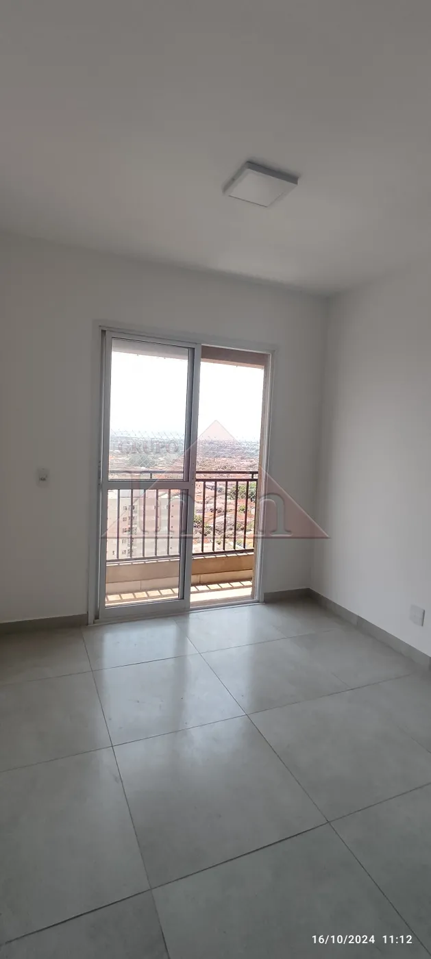 Alugar Apartamentos / Apartamento em Ribeirão Preto R$ 1.200,00 - Foto 1