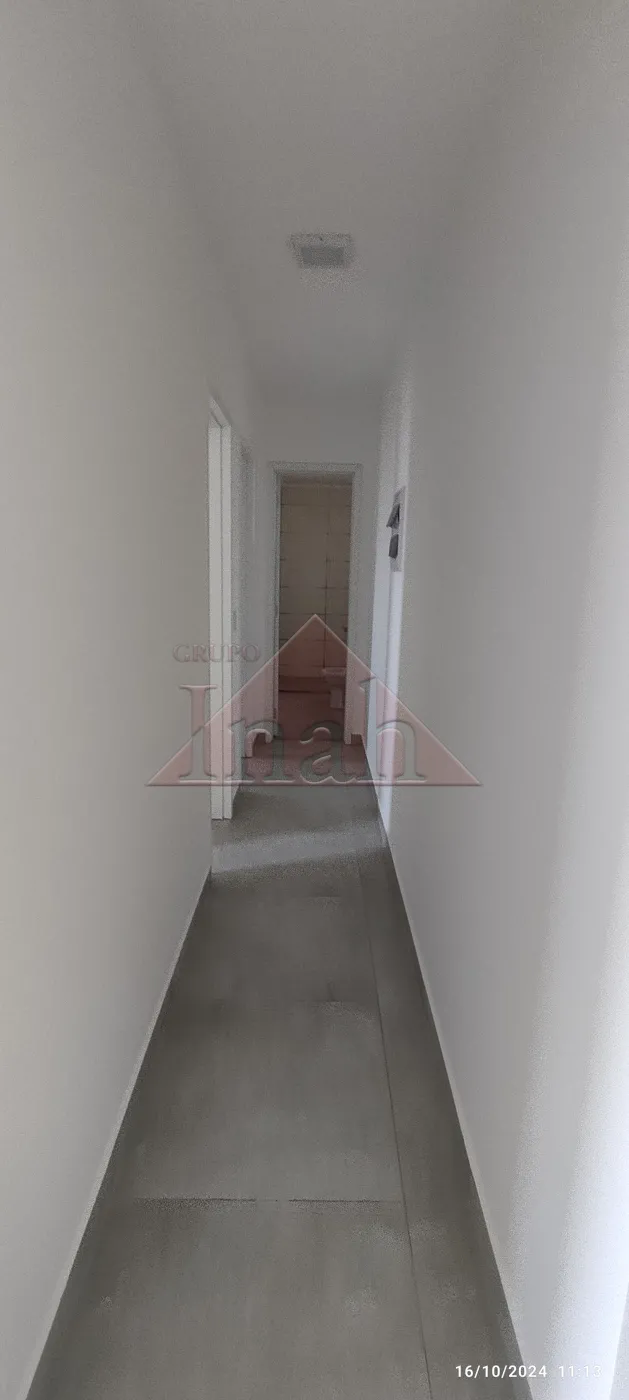 Alugar Apartamentos / Apartamento em Ribeirão Preto R$ 1.200,00 - Foto 2