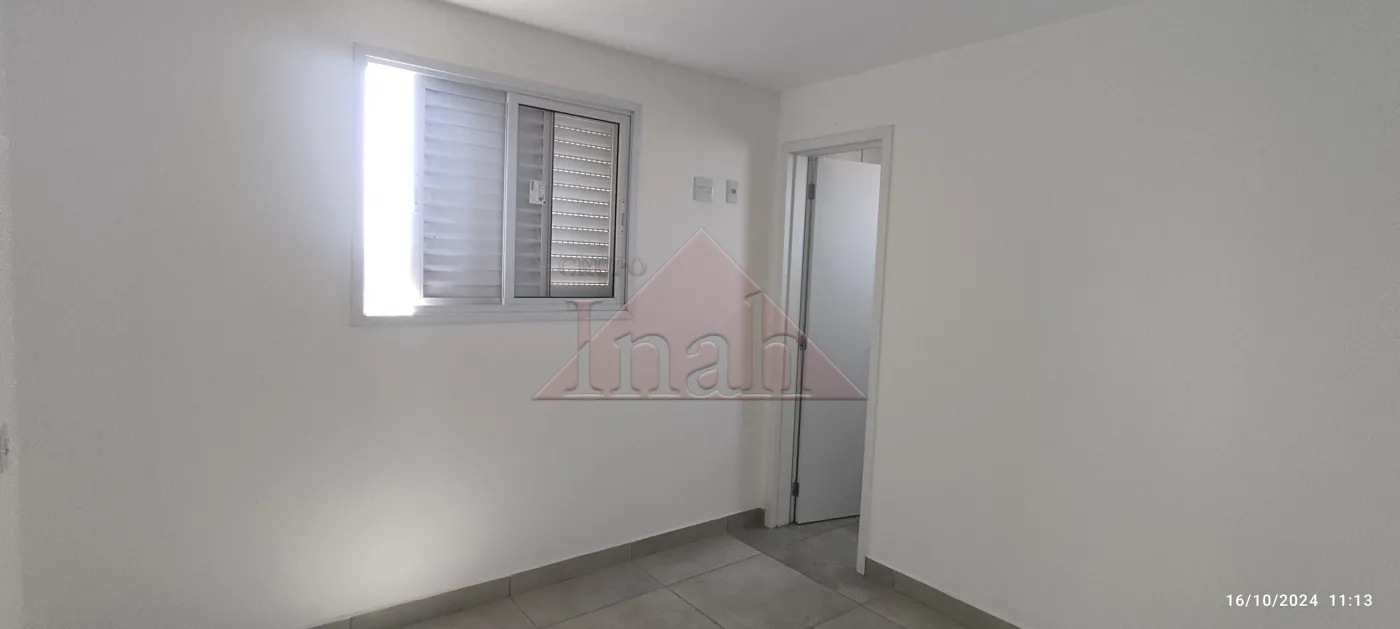 Alugar Apartamentos / Apartamento em Ribeirão Preto R$ 1.200,00 - Foto 3