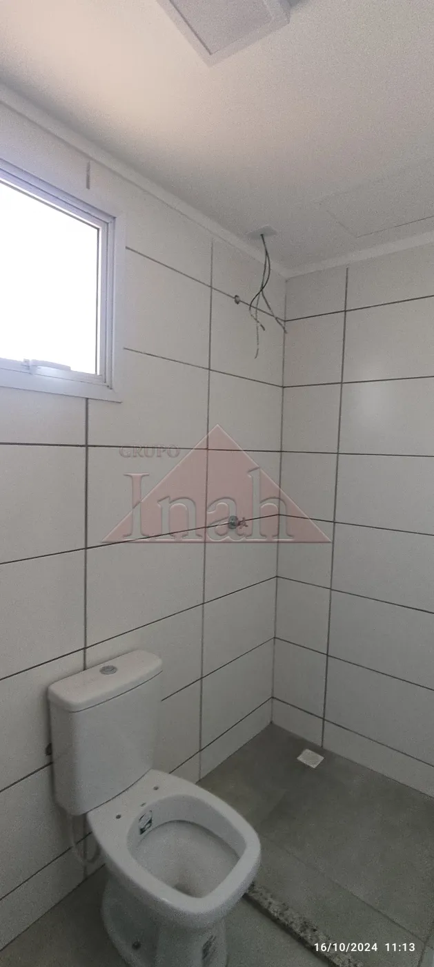 Alugar Apartamentos / Apartamento em Ribeirão Preto R$ 1.200,00 - Foto 6