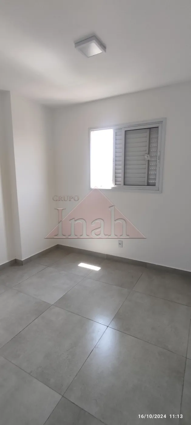 Alugar Apartamentos / Apartamento em Ribeirão Preto R$ 1.200,00 - Foto 7