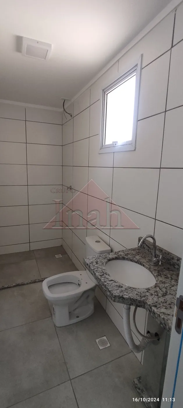 Alugar Apartamentos / Apartamento em Ribeirão Preto R$ 1.200,00 - Foto 9