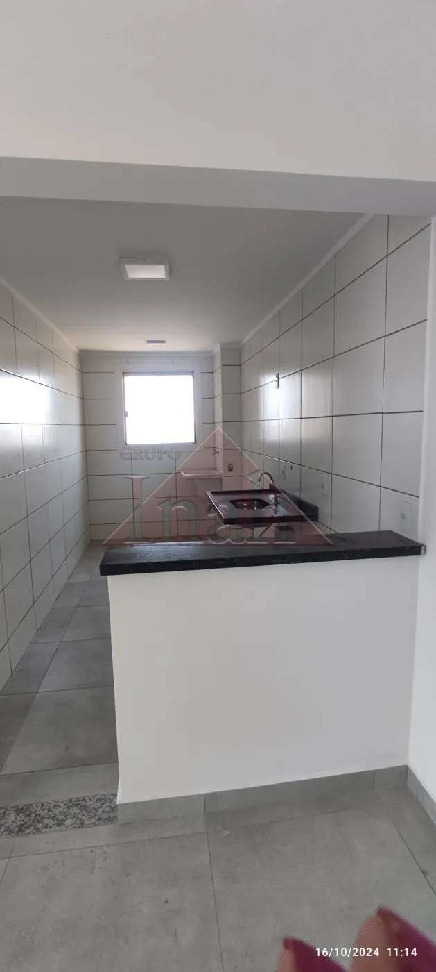 Alugar Apartamentos / Apartamento em Ribeirão Preto R$ 1.200,00 - Foto 11