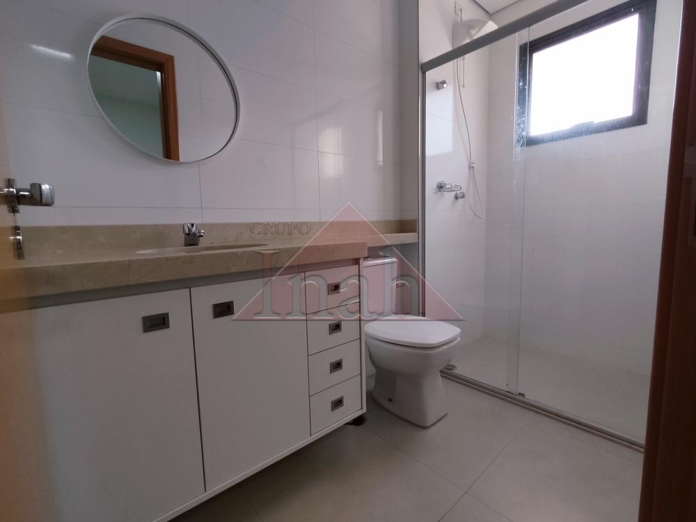 Alugar Apartamentos / Apartamento em Ribeirão Preto R$ 3.000,00 - Foto 7