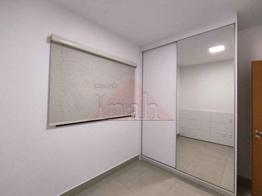 Alugar Apartamentos / Apartamento em Ribeirão Preto R$ 3.000,00 - Foto 9