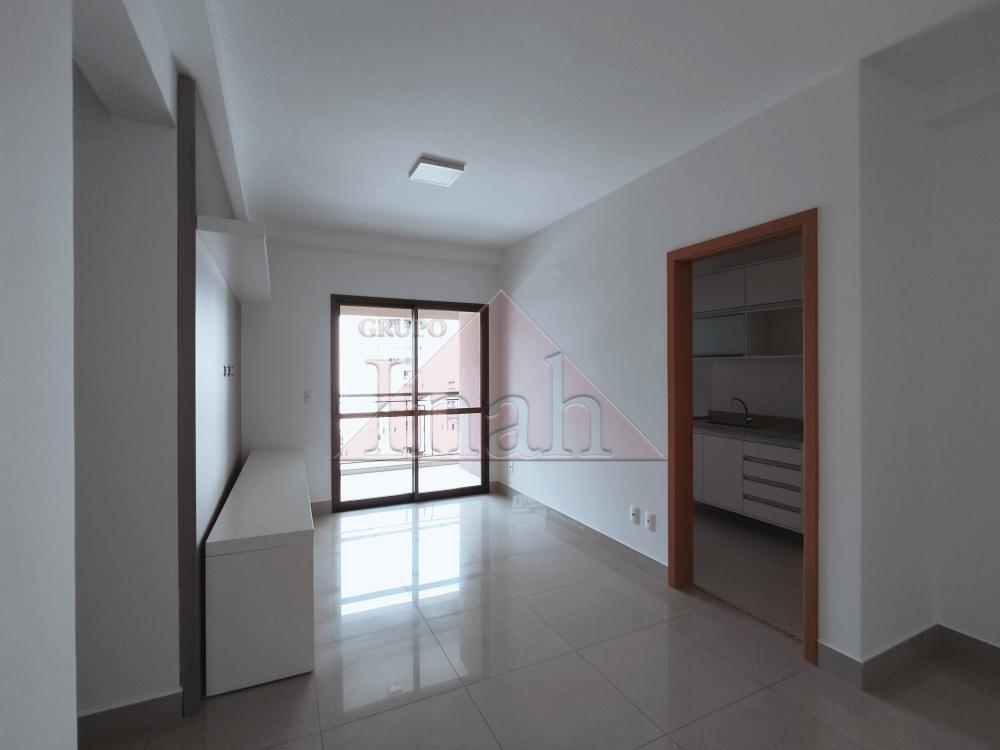 Alugar Apartamentos / Apartamento em Ribeirão Preto R$ 3.000,00 - Foto 14