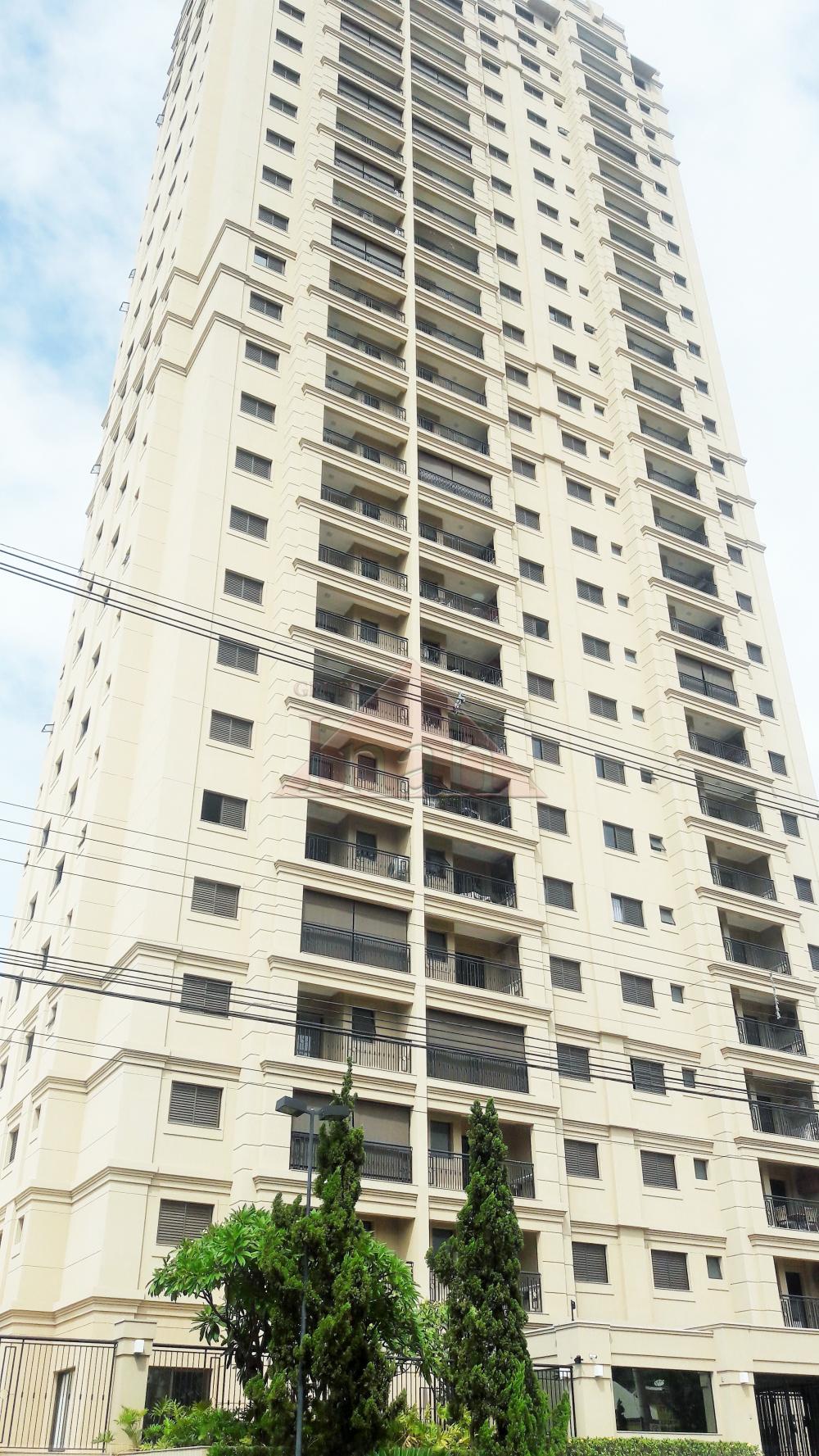 Alugar Apartamentos / Apartamento em Ribeirão Preto R$ 3.000,00 - Foto 17