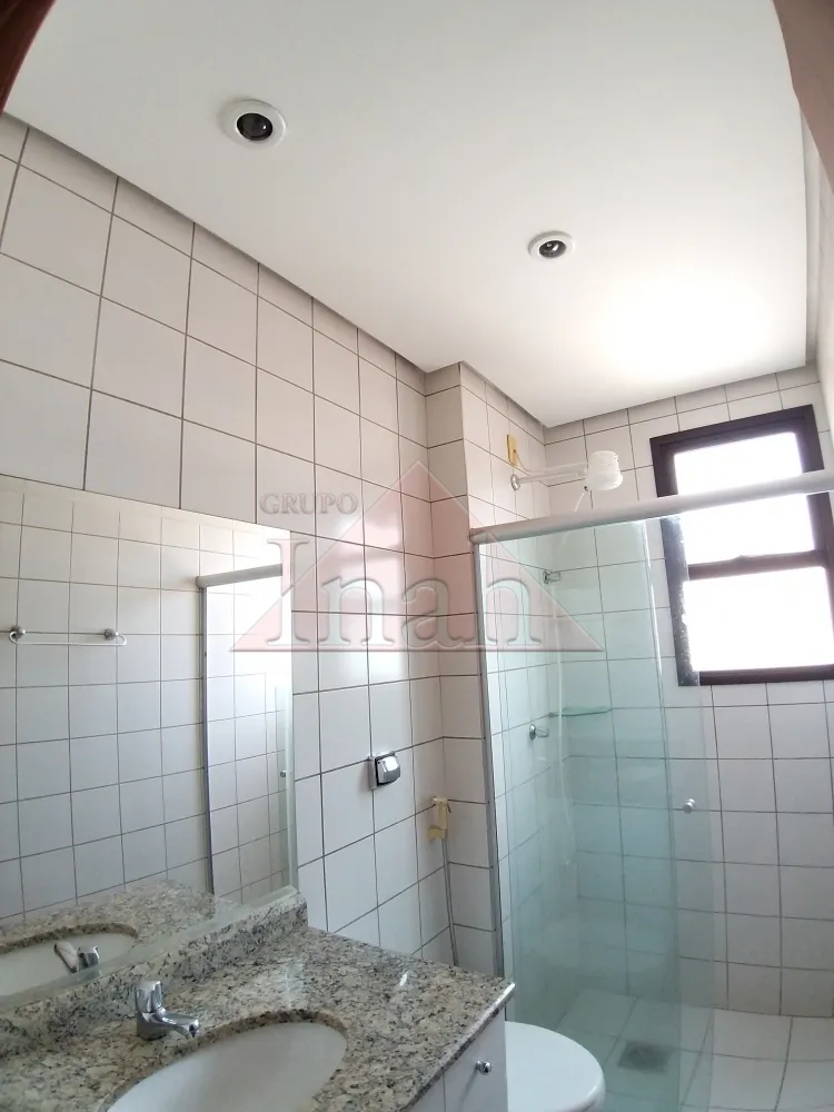Alugar Apartamentos / Apartamento em Ribeirão Preto R$ 1.200,00 - Foto 16