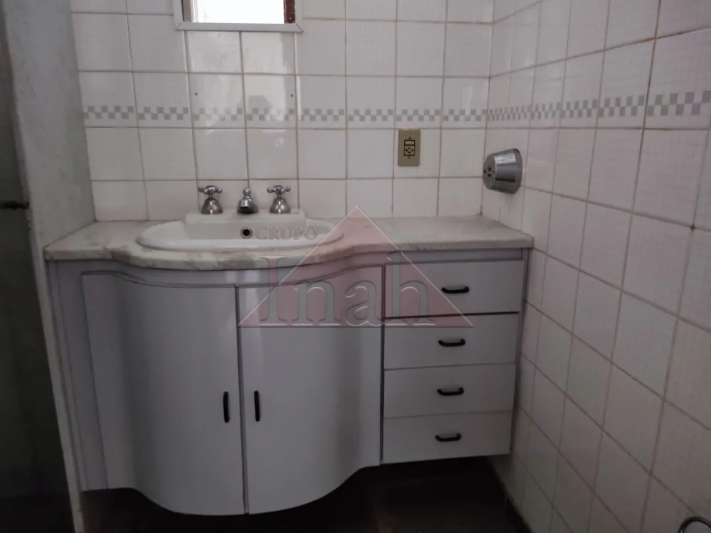 Alugar Apartamentos / Apartamento em Ribeirão Preto R$ 1.100,00 - Foto 14