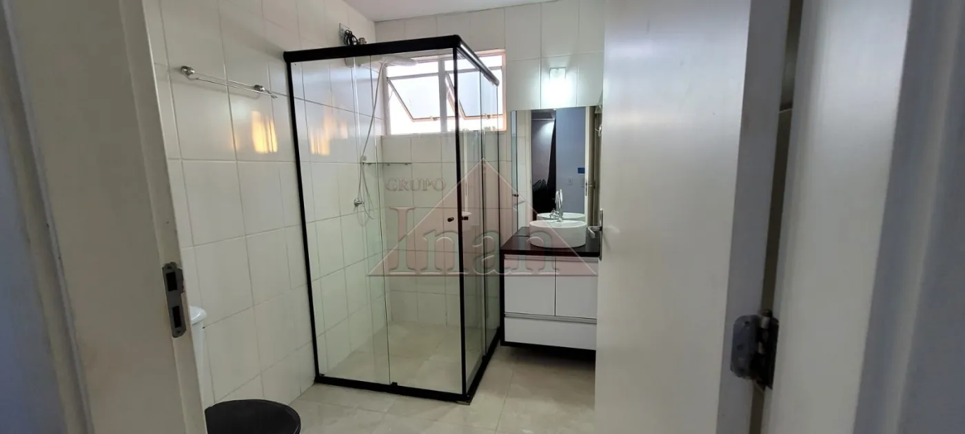 Alugar Apartamentos / Apartamento em Ribeirão Preto R$ 950,00 - Foto 13