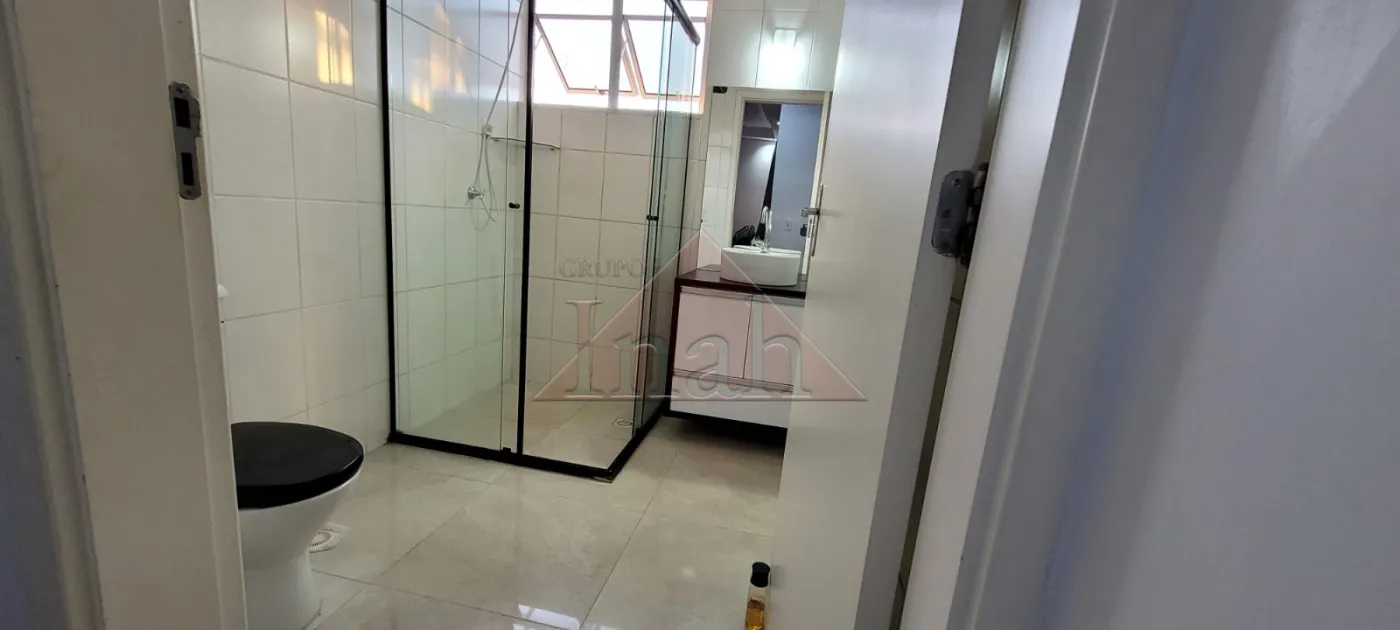 Alugar Apartamentos / Apartamento em Ribeirão Preto R$ 950,00 - Foto 14