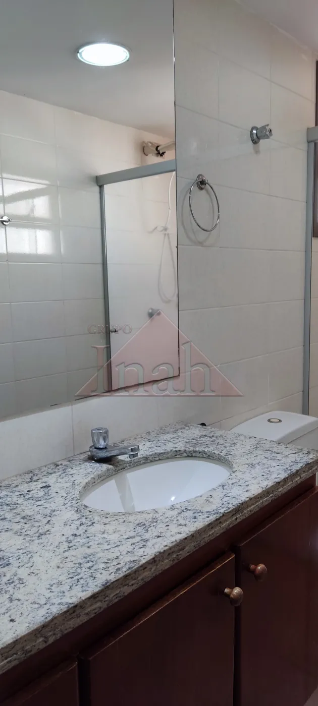 Alugar Apartamentos / Apartamento em Ribeirão Preto R$ 1.800,00 - Foto 8