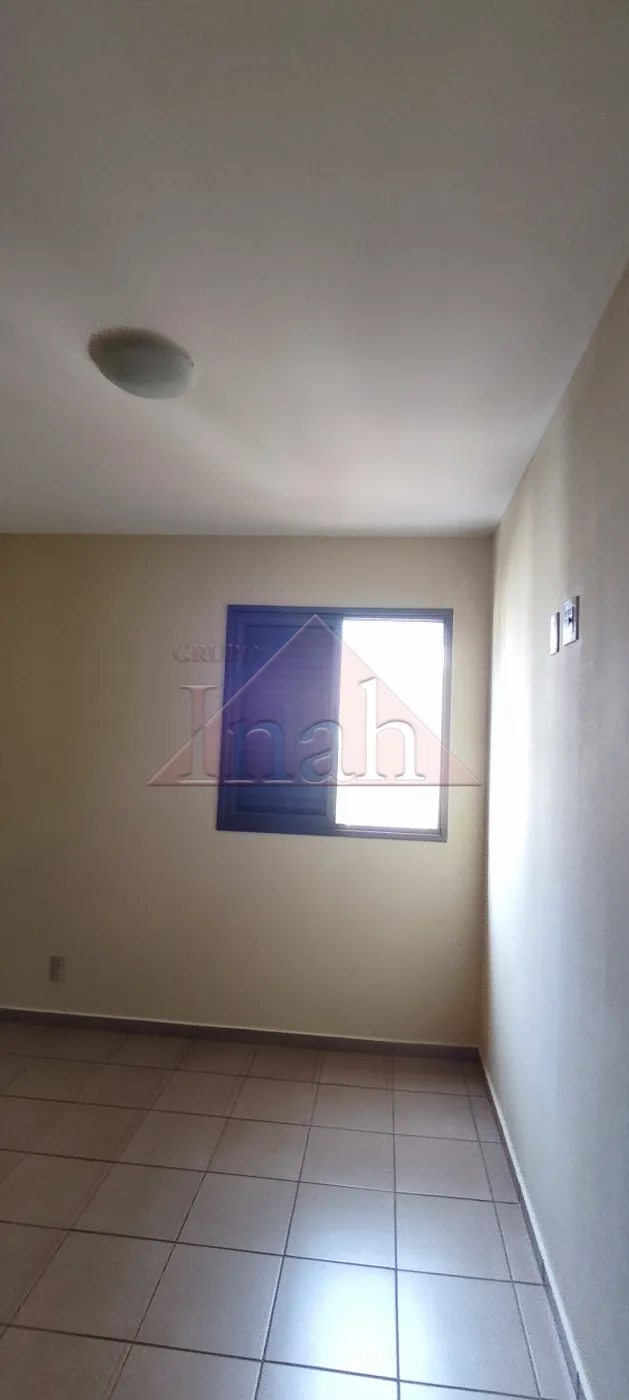 Alugar Apartamentos / Apartamento em Ribeirão Preto R$ 1.800,00 - Foto 12