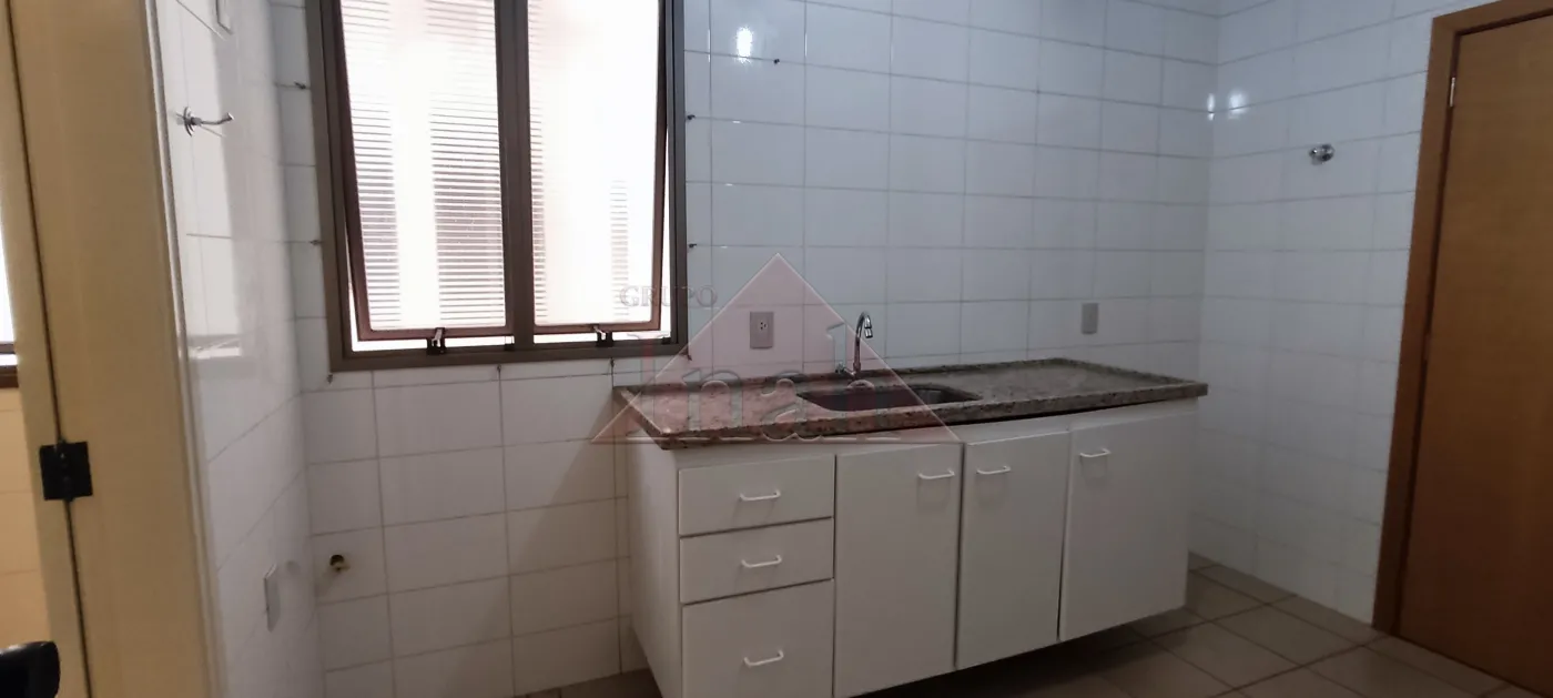 Alugar Apartamentos / Apartamento em Ribeirão Preto R$ 1.800,00 - Foto 17