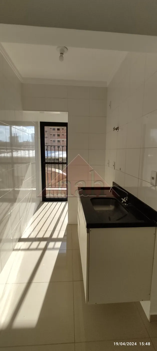 Alugar Apartamentos / Apartamento em Ribeirão Preto R$ 1.300,00 - Foto 9