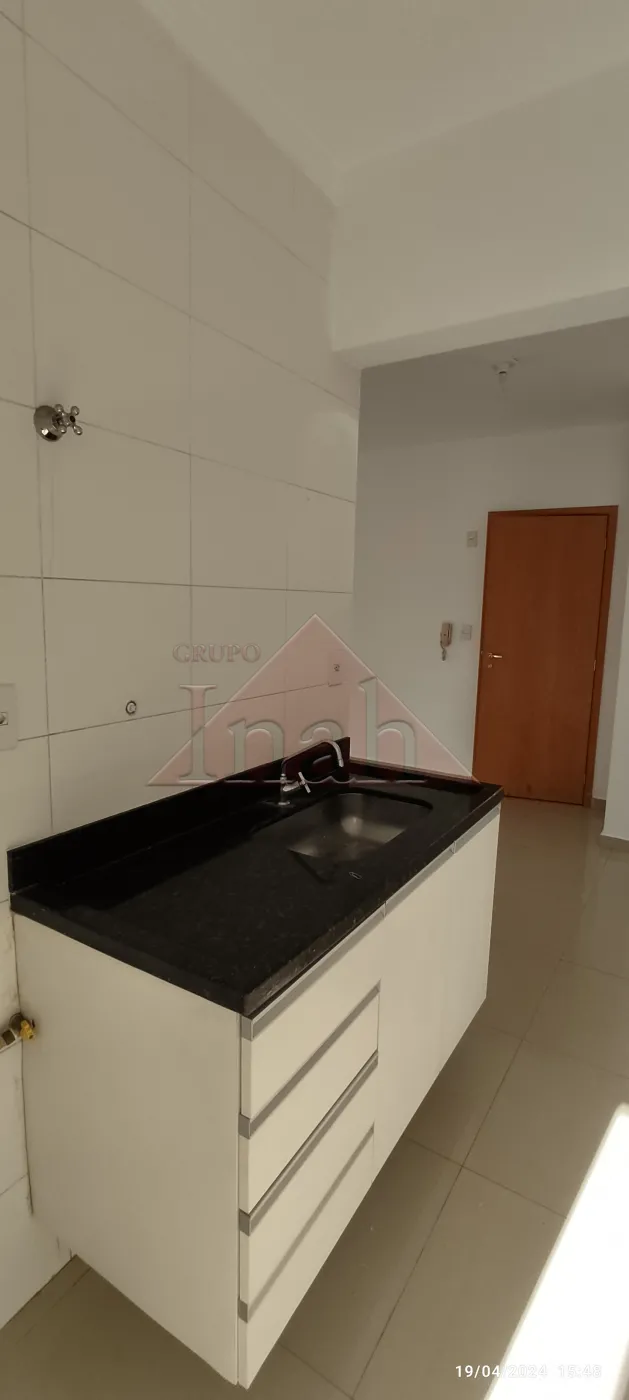 Alugar Apartamentos / Apartamento em Ribeirão Preto R$ 1.300,00 - Foto 10