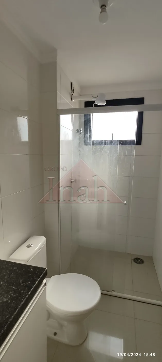 Alugar Apartamentos / Apartamento em Ribeirão Preto R$ 1.300,00 - Foto 18