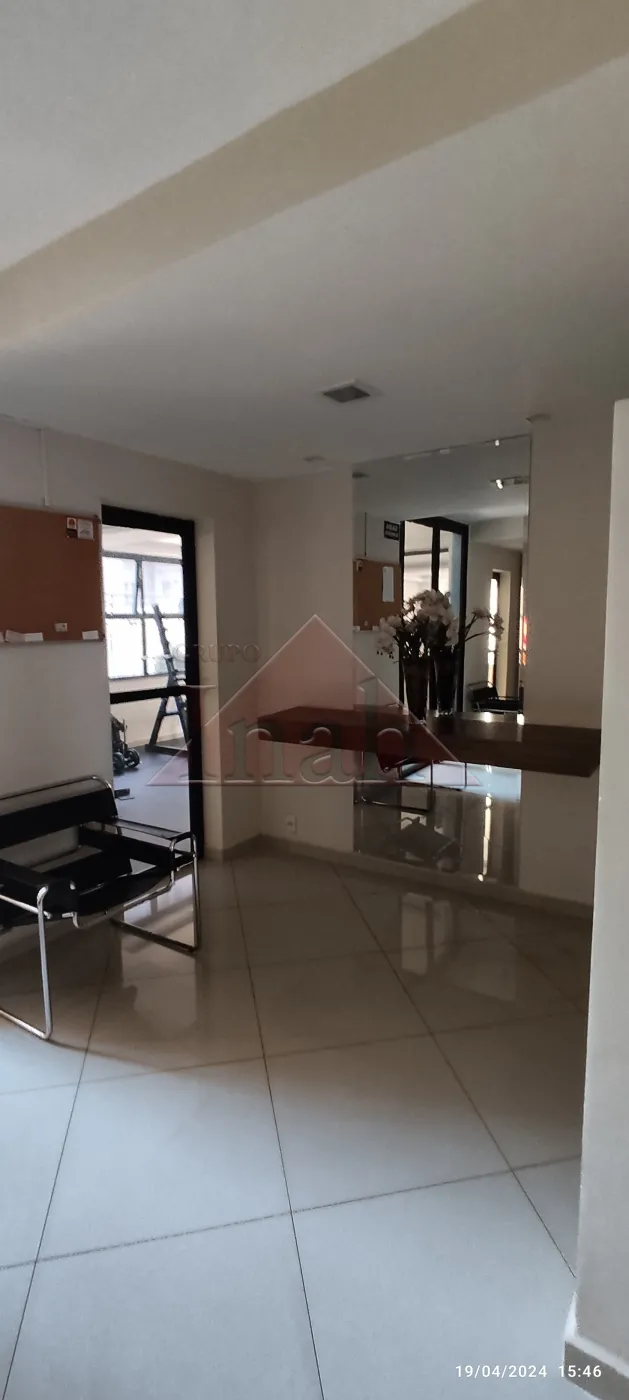 Alugar Apartamentos / Apartamento em Ribeirão Preto R$ 1.300,00 - Foto 21