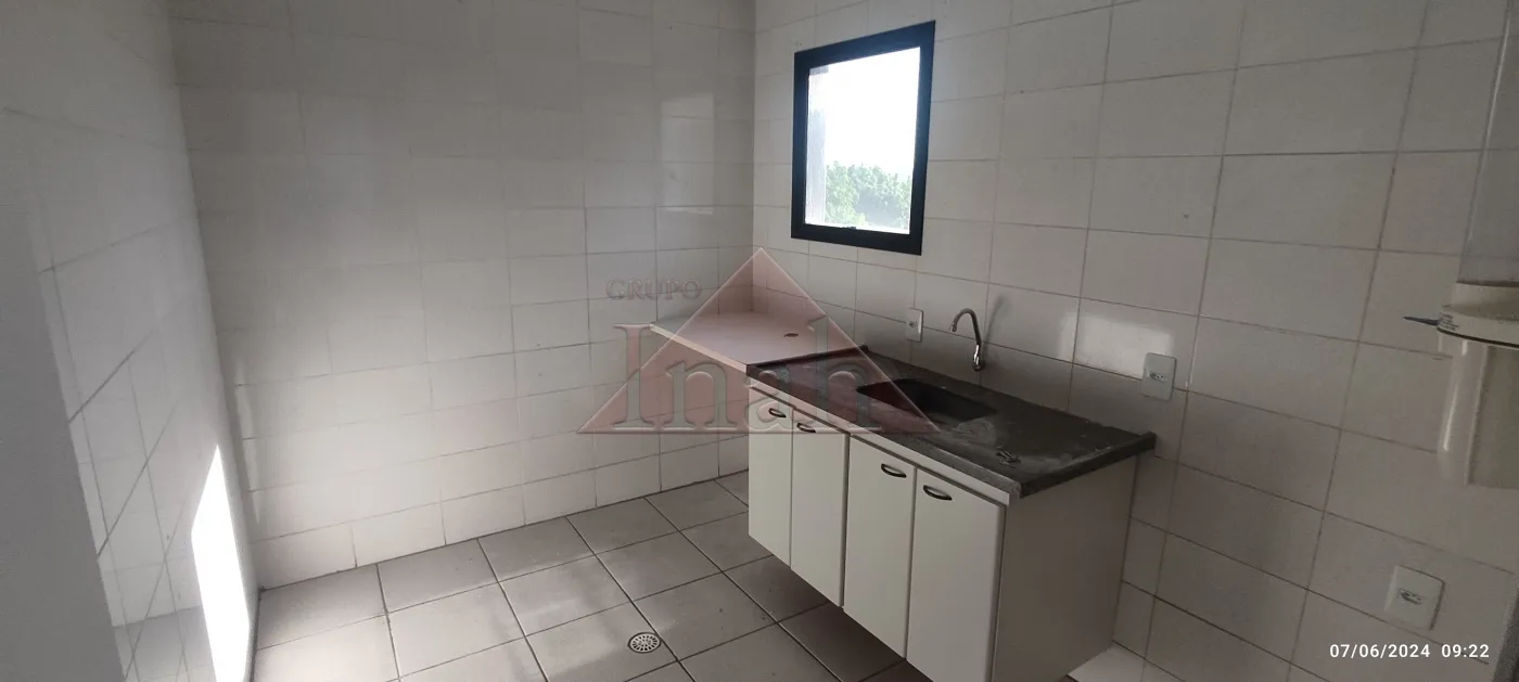 Alugar Comerciais / Sala em Ribeirão Preto R$ 3.500,00 - Foto 17