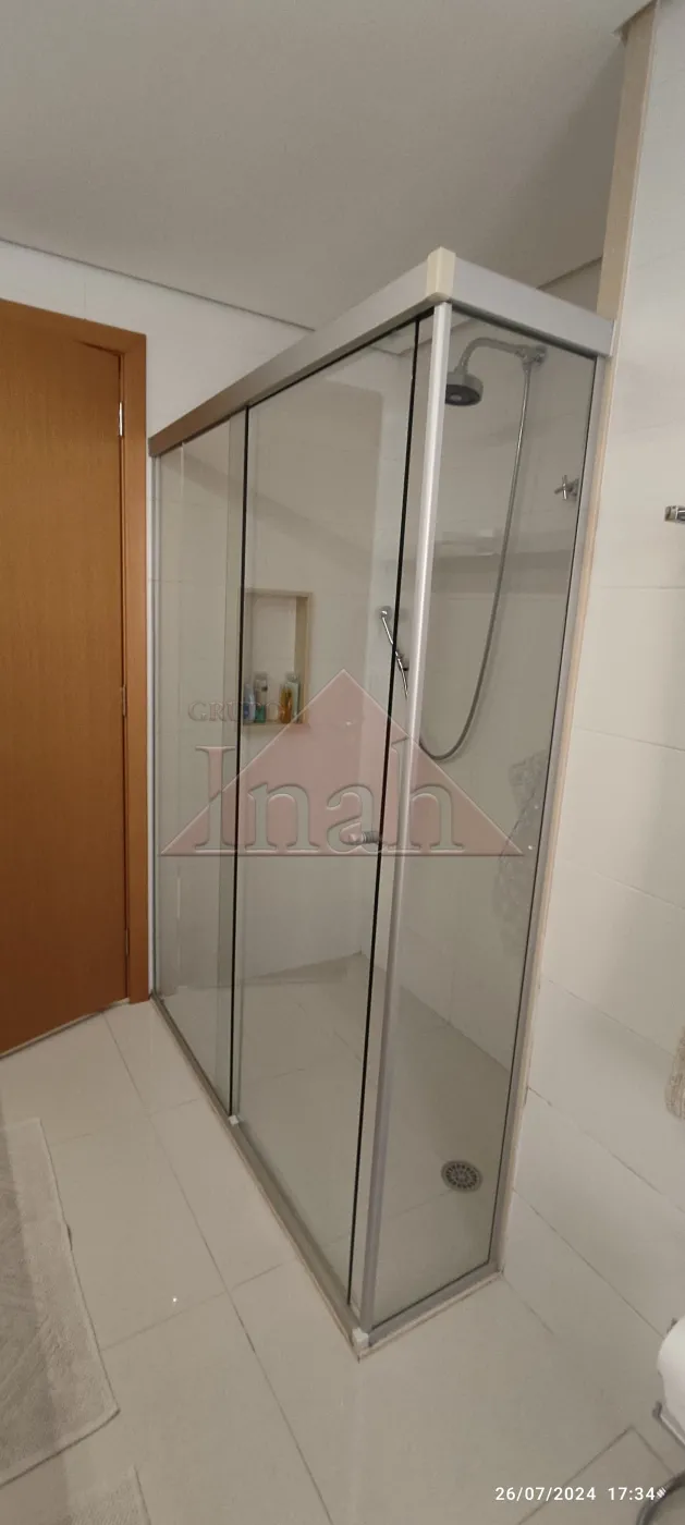 Alugar Apartamentos / apto de moradia em Ribeirão Preto R$ 10.900,00 - Foto 23