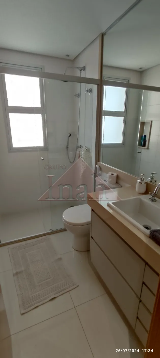 Alugar Apartamentos / apto de moradia em Ribeirão Preto R$ 10.900,00 - Foto 25