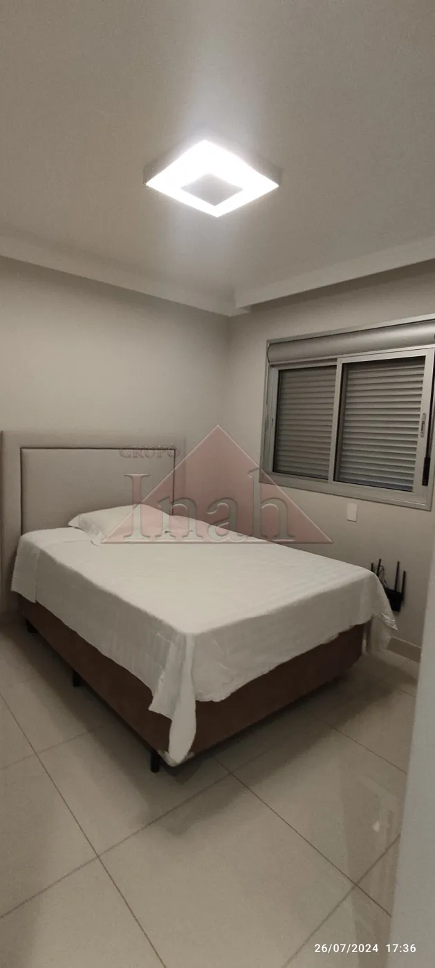 Alugar Apartamentos / apto de moradia em Ribeirão Preto R$ 10.900,00 - Foto 28